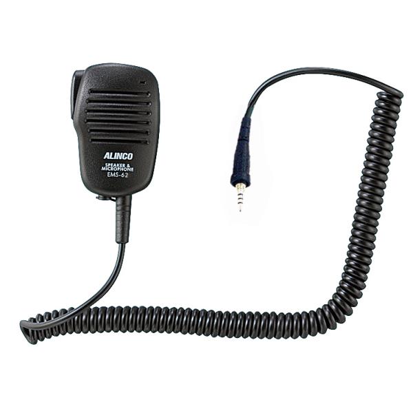 トランシーバー アルインコ DJ-DPS71KB 登録局 無線機