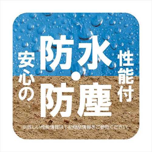 無線機 アルインコ DJ-PV1D 2台セット トランシーバー_5