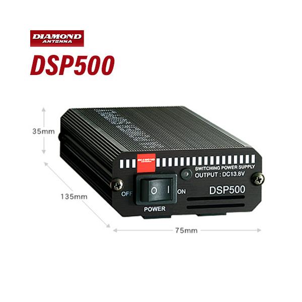 第一電波工業 ダイヤモンド スイッチングモード直流安定化電源 連続40A