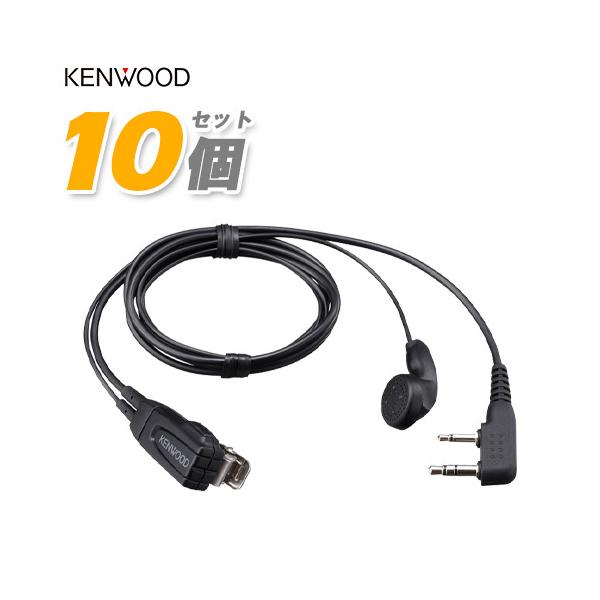 JVCケンウッド EMC-3A 10個セットイヤホン付クリップマイクロホン