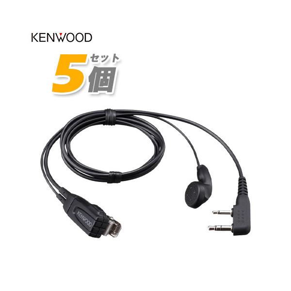 JVCケンウッド EMC-3A 5個セットイヤホン付クリップマイクロホン
