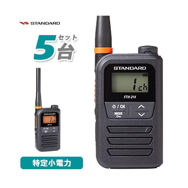 DIAMOND DSP500 スイッチング電源 DC5A DIAMOND DSP500