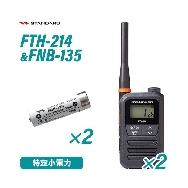 ペルソナ3 ポータブル　メロディクロック　時計　未使用品 ペルソナ3ポータブル_メロディクロック | 公式グッズ・公式ライセンス