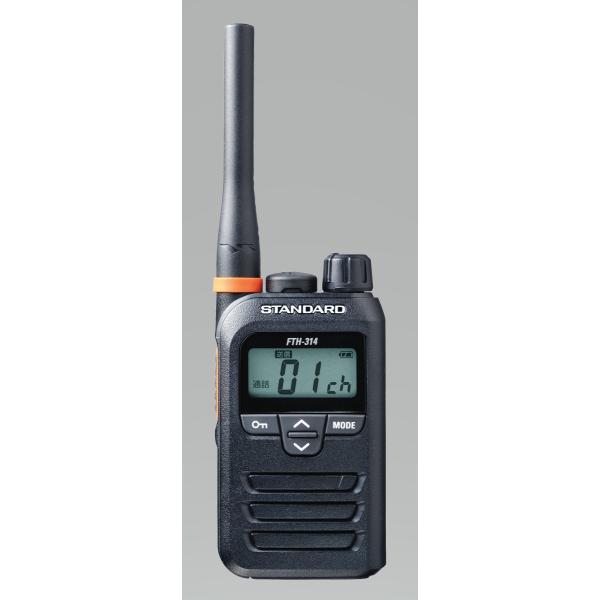 スタンダード FTH-314 特定小電力トランシーバー + FNB-135 ニッケル水素電池 + VAC-68 急速充電器セット + MH-381A4B 小型タイピンマイク 耳かけイヤホンタイプ_1