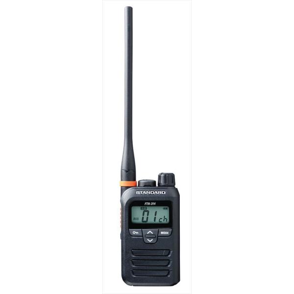 スタンダード FTH-314L ロングアンテナ トランシーバー + FNB-135 ニッケル水素電池 + VAC-68 急速充電器セット + NP-22WP 1ピンねじ込み式 互換イヤホンマイク_1
