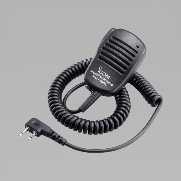 アイコム IC-4120(×3) ブラック 特定小電力トランシーバー + HM-186L