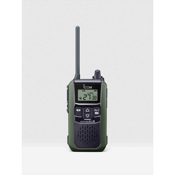 アイコム IC-4120G (×2) グリーン 特定小電力トランシーバー + NH-23I(F.R.C製) (×2) 無線機_1