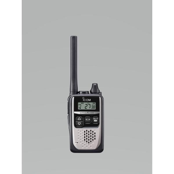 アイコム IC-4310 シルバー (×2) + BP-260 充電式電池 (×2)+ BC-200 2口タイプ充電器 (×1) + BC-186 充電器用ACアダプター (×1) 無線機_1