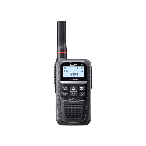 アイコム IC-DPR4 PLUS 登録局 増波対応 + BC-249 卓上充電台 無線機_1