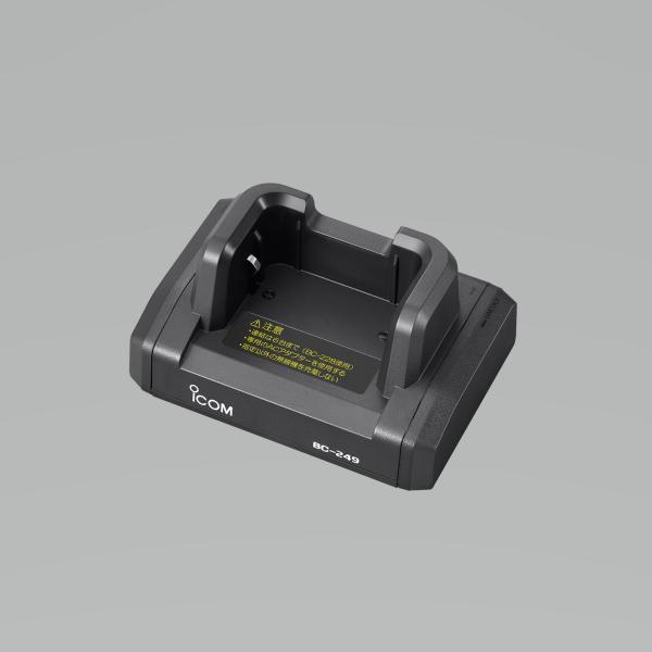 アイコム IC-DPR4 PLUS 登録局 増波対応 + BC-249 卓上充電台 無線機_2