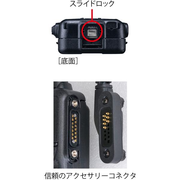 無線機 スタンダードホライゾン SR730 増波モデル + MH-82A7A コンパクトスピーカーマイクセット トランシーバー_4
