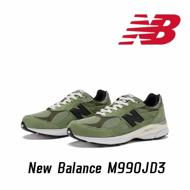 New Balance ニューバランス スニーカー M990JD3 新品 並行輸入品 22