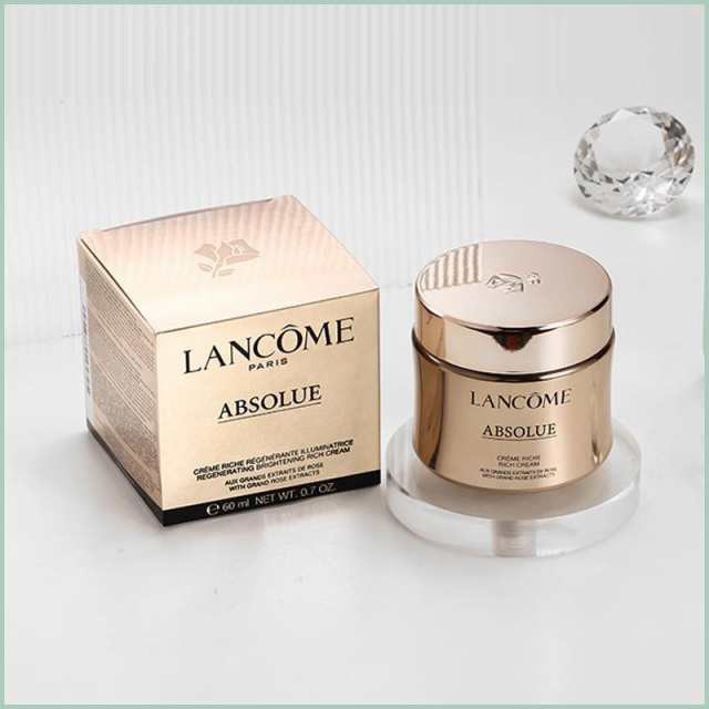 限定セール】LANCOME ランコム アプソリュ リッチクリーム 60ml 049161