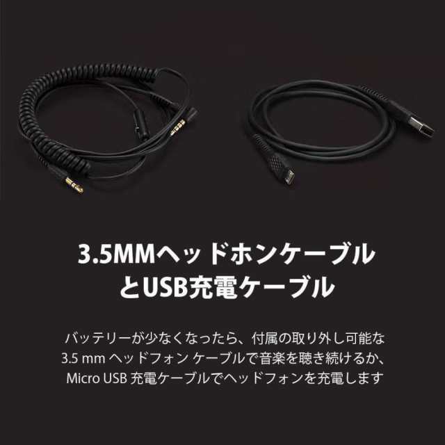 時間限定セール】マーシャル Marshall MAJOR4 IV BLUETOOTH メジャー４