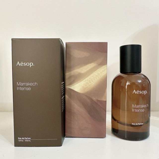 Aesop イソップ マラケッシュ インテンス Marrakech Intense EDP 50ML