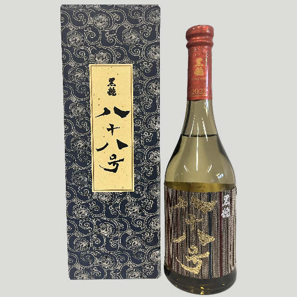 熟成】限定 黒龍 八十八号 黒龍酒造 720ml - 酒