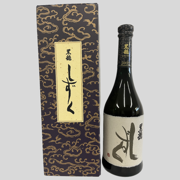黒龍 しずく 箱入り　720ml 黒龍 大吟醸 しずく 箱付き 720ml