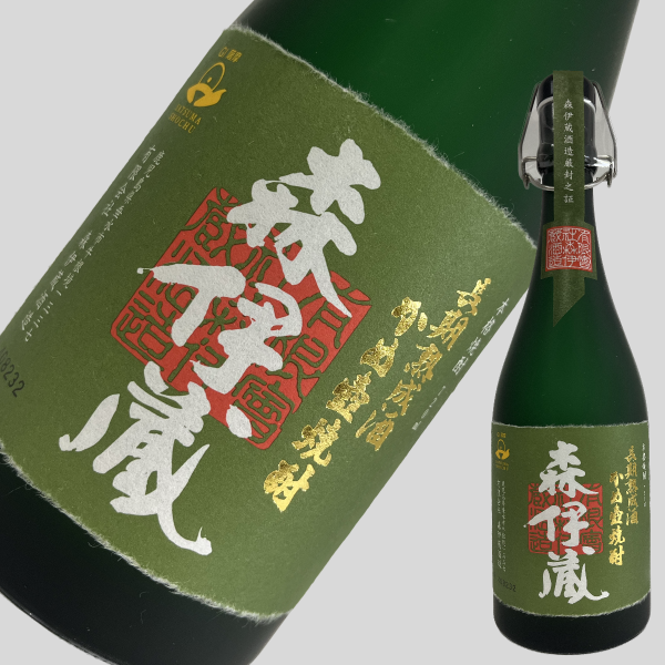 初心者お断り芋焼酎飲み比べ6本セット(小鶴初心者お断り3本 赤霧島 三岳 茜霧島)900ml×6本 焼酎セット