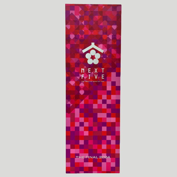新政　NEXT FIVE 新政 NEXT FIVE THE FINAL 2024 750ml 日本酒