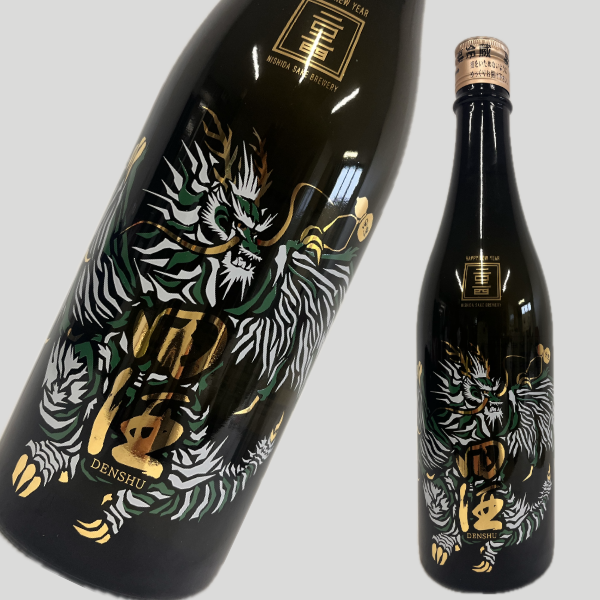 田酒 NEW YEAR ボトル 2024 純米吟醸 生酒 720ml