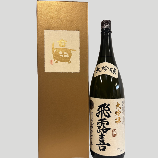 飛露喜 大吟醸 生詰 1800mlの通販は