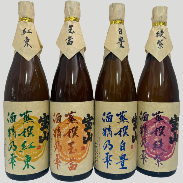 4本セット(黒木本店 百年の孤独麦焼酎(宮崎県)) 720ml×4本
