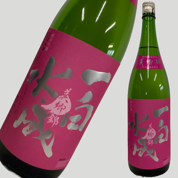 まさひろ 島唄 30度 [パック] 1.8L 1800ml x 6本[ケース販売] 送料無料(