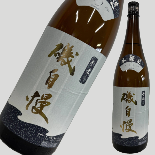 磯自慢　1,800ml×2本セット 磯自慢 本醸造 1800ml 2本セット 磯自慢 寒造り 本醸造 1800ml 本