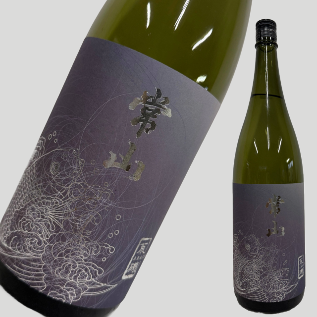 常山 純米大吟醸 荒磯 直汲生 1800ml
