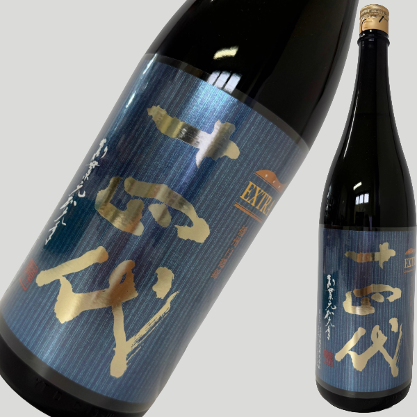 十四代 十四代 EXTRA エクストラ 純米大吟醸 720ml 2025 EXTRA エクストラ