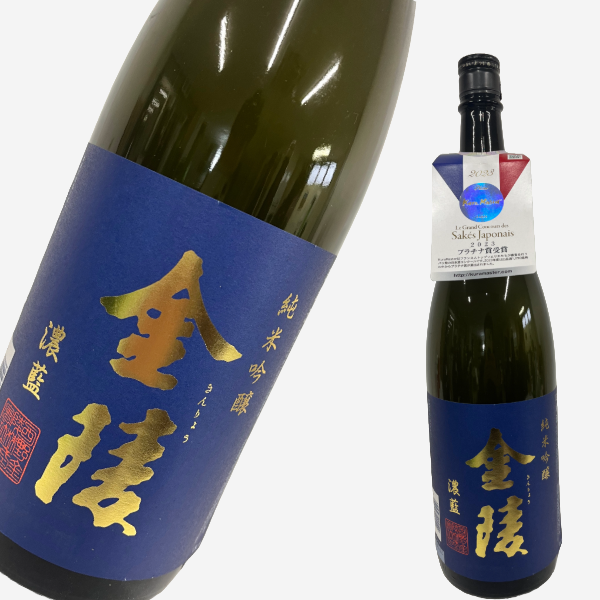 金陵 純米吟醸 濃藍 1800ml