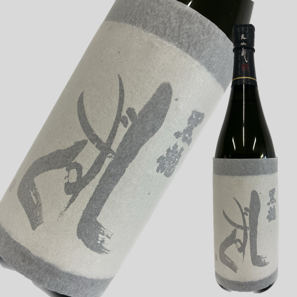 黒龍しずく 1800ml 2024年6月清酒 黒龍 大吟醸「しずく」1,800ml 公式通販