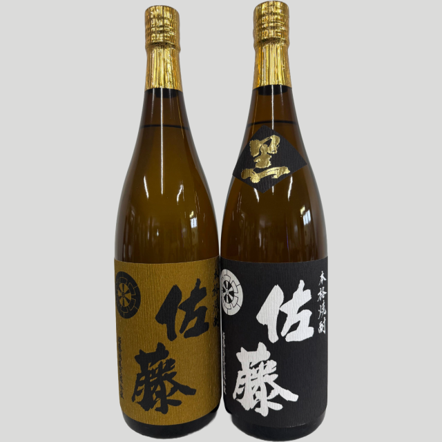 佐藤 黒 麦 1800ml  2本セット