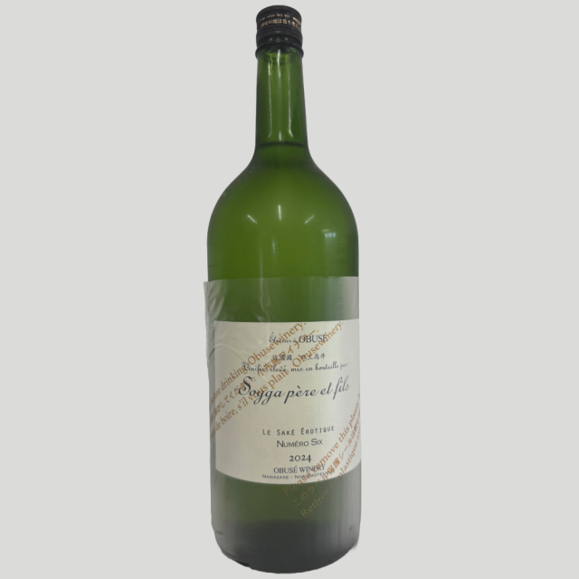 ソガペール エ フィス ヌメロシス【NUMERO SIX 6号】 1500ml
