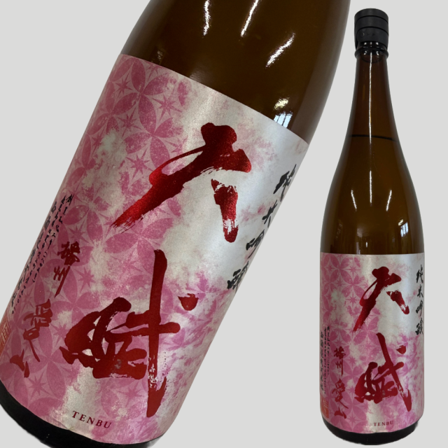 天賦 純米吟醸 愛山 1800ml 5,840円