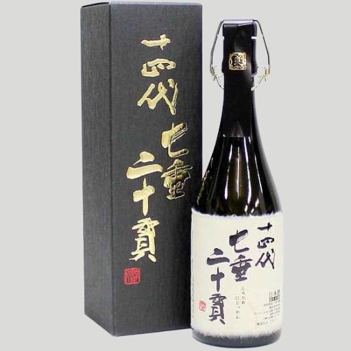 十四代 七垂二十貫 720ml