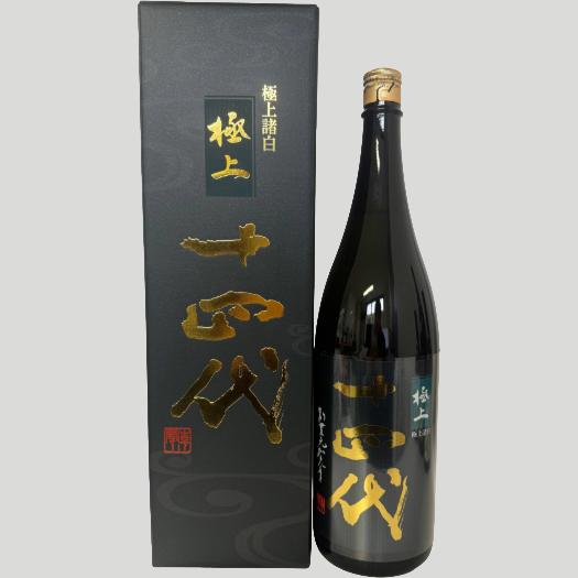十四代 極上諸白 1800ml 2025年 十四代 極上諸白 1800ml 楽天市場】