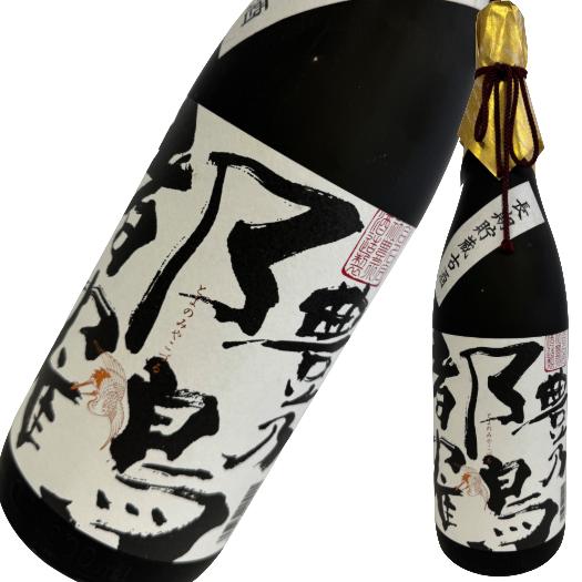 豊乃都鶴 長期貯蔵古酒 1800ml 9,240円
