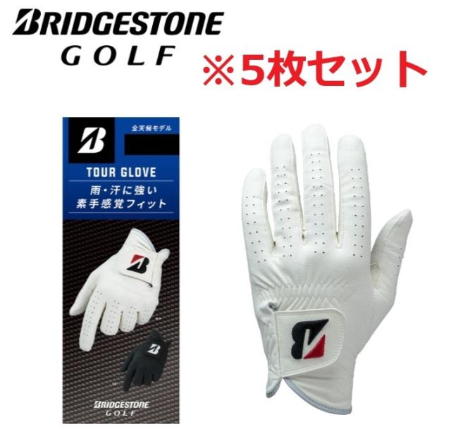 BRIDGESTONE GOLF(ブリヂストンゴルフ) 【5枚セット】TOUR GLOVE 人工皮革 GL2602 ゴルフグローブ 全天候対応 メンズ BRIDGESTONE GOLF(ブリヂストンゴルフ)