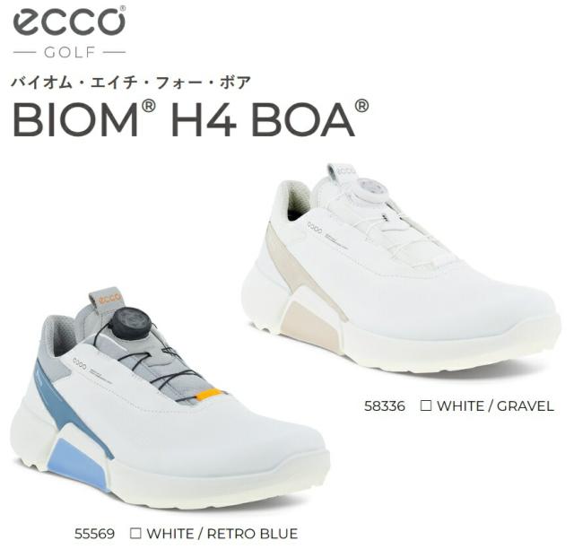 ecco(エコー)GOLF ゴルフシューズ BIOM H4 Boa バイオム エイチ