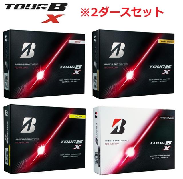 BRIDGESTONE GOLF TOUR B X ゴルフボール 2026年モデル【2ダースセット】メンズ・レディース兼用 メーカー正規品 ブリヂストンゴルフ ツアーBX