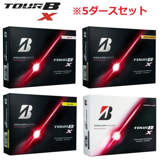 BRIDGESTONE GOLF TOUR B X ゴルフボール 2026年モデル【5ダースセット】メンズ・レディース兼用 メーカー正規品 ブリヂストンゴルフ ツアーBX