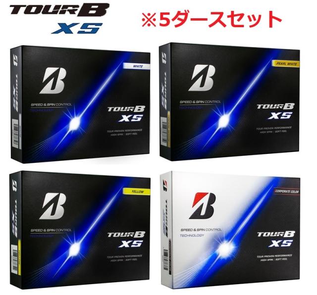 BRIDGESTONE GOLF TOUR B XS ゴルフボール 2026年モデル【5ダースセット】メンズ・レディース兼用 メーカー正規品 ブリヂストンゴルフ ツアーBXS
