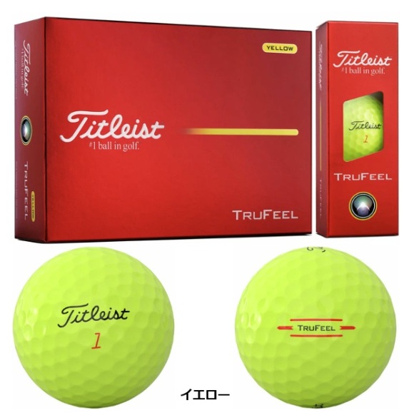 5ダースセット販売】Titleist(タイトリスト) TFEEL(トゥルーフィール 