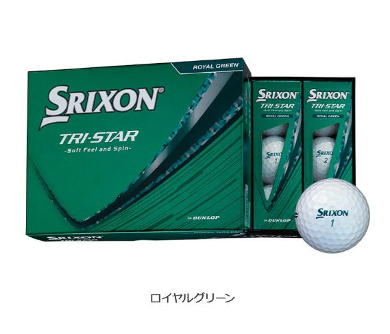 【3ダースセット】DUNLOP(ダンロップ) SRIXON(スリクソン) TRI-STAR(トライスター) ゴルフボール 2026 ホワイト プレミアムパッションイエロー ロイヤルグリーン 3ダース(36球)