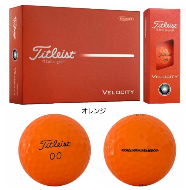【3ダースセット販売】Titleist(タイトリスト) T8027S-J Velocity(ベロシティ) 3ダース(36個入) ゴルフボール ホワイト オレンジ グリーン Titleist(タイトリスト)