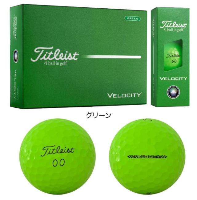 【3ダースセット販売】Titleist(タイトリスト) T8027S-J Velocity(ベロシティ) 3ダース(36個入) ゴルフボール ホワイト オレンジ グリーン Titleist(タイトリスト)