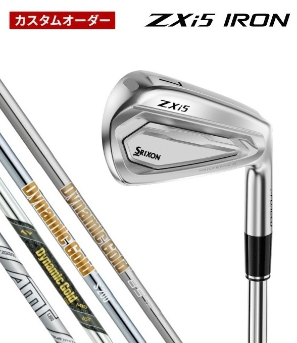 【カスタムオーダー】【4本セット】スリクソン ZXi5 アイアン DG ダイナミックゴールド DUNLOP(ダンロップ)SRIXON 62,920円
