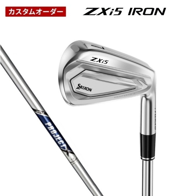 【カスタムオーダー】【4本セット】スリクソン ZXi5 アイアン プロジェクトX DUNLOP(ダンロップ)SRIXON 62,920円