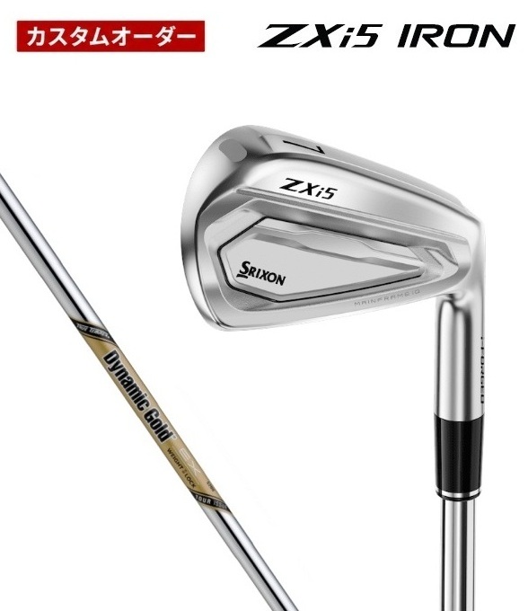 【カスタムオーダー】【4本セット】スリクソン ZXi5 アイアン DG EX TOUR ISSUE DUNLOP(ダンロップ)SRIXON